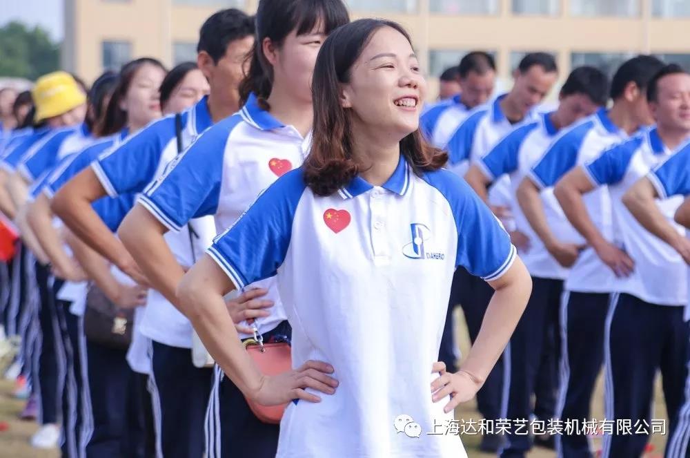 1587033221157661.jpeg 微信圖片_20200416183326.jpg